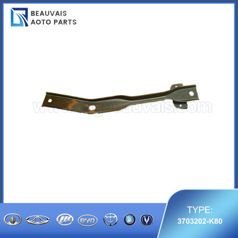 3703202-K80BATT CLAMPING BAR