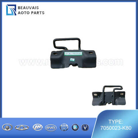 7050023-K80INNER LOCK RING-LUGGAGE COMPARTMENT LH