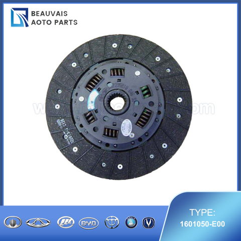 1601050-E00CLUTCH DISC ASSY