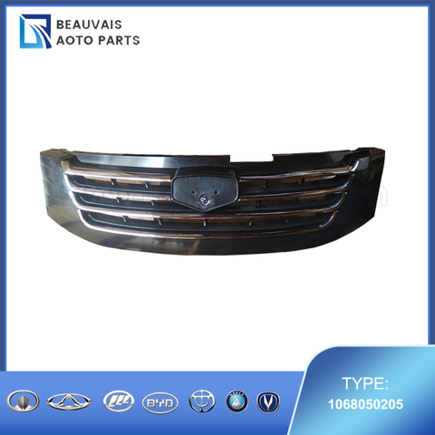 1068050205RADIATOR GUARD ASSY