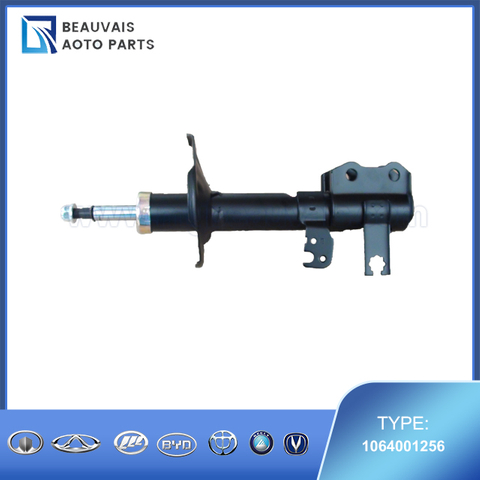 1064001256FRONT SHOCK ABSORBER