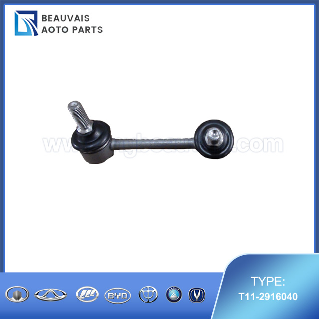 T11-2916040CONN ROD ASSY RR STABILIZER BAR
