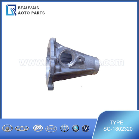 SC-1802320RR COVER SUBASSY-TRANSFER CASE