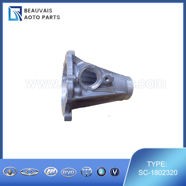 SC-1802320RR COVER SUBASSY-TRANSFER CASE
