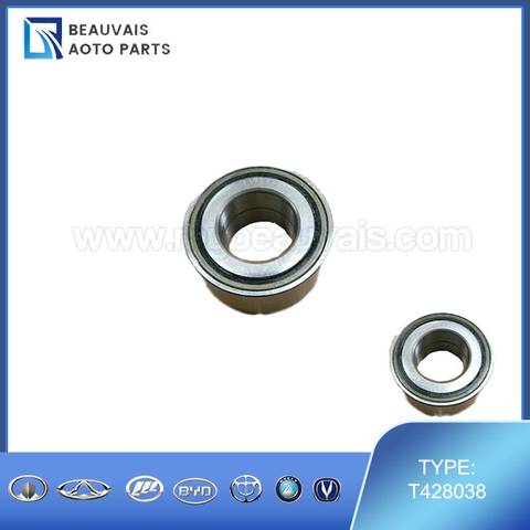 T428038DUPLEX TAPERED ROLLER BEARING