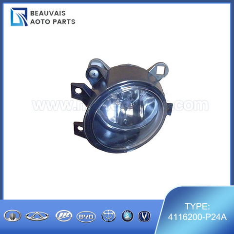 4116200-P24AFOG LAMP ASSY FR RH