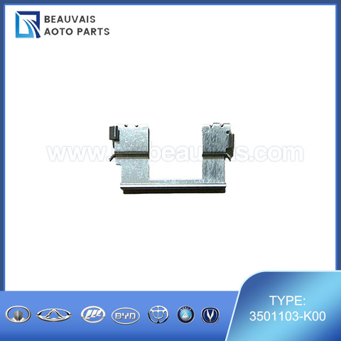 3501103-K00SNAP SPRING SHEET NO.1-BRAKE PAD