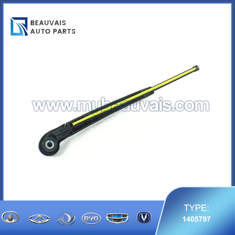 Rear Scraper Arm Scraper Assembly