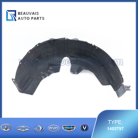rear right fender well splash shield