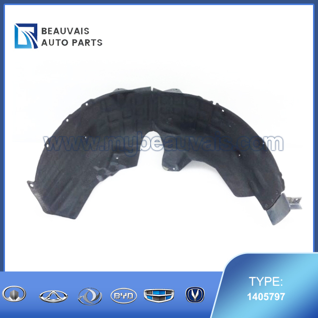 rear right fender well splash shield