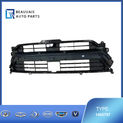 Front Bumper Lower Grille Assembly