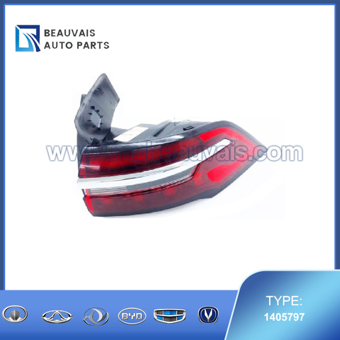 Combination Lamp Right Rear Side