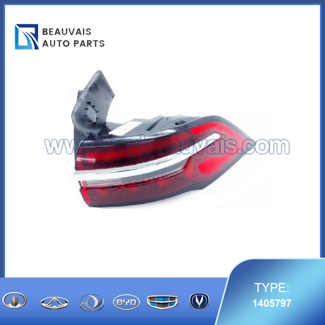 Combination Lamp Right Rear Side