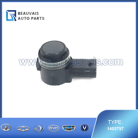 Short-range Ultrasonic Sensor