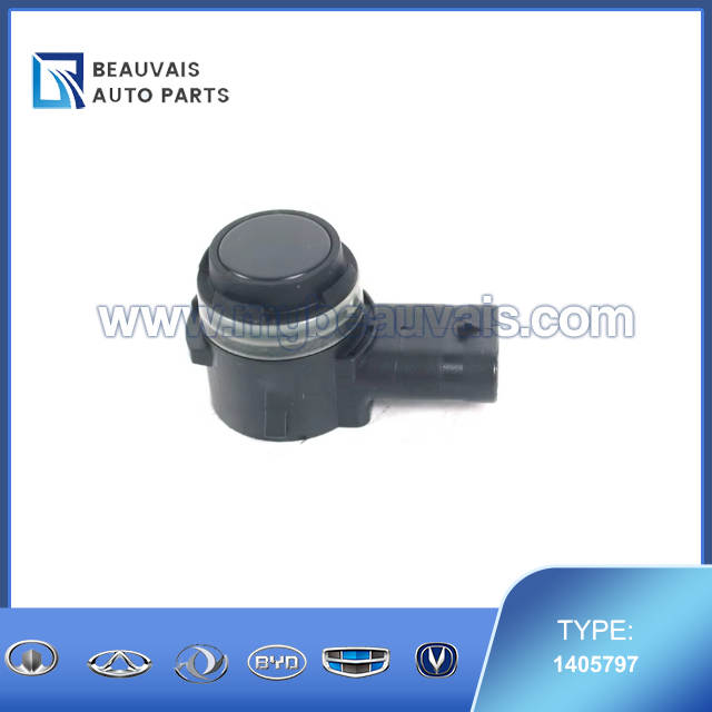 Short-range Ultrasonic Sensor