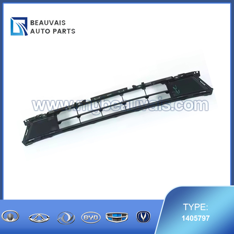 Front Bumper Lower Grille