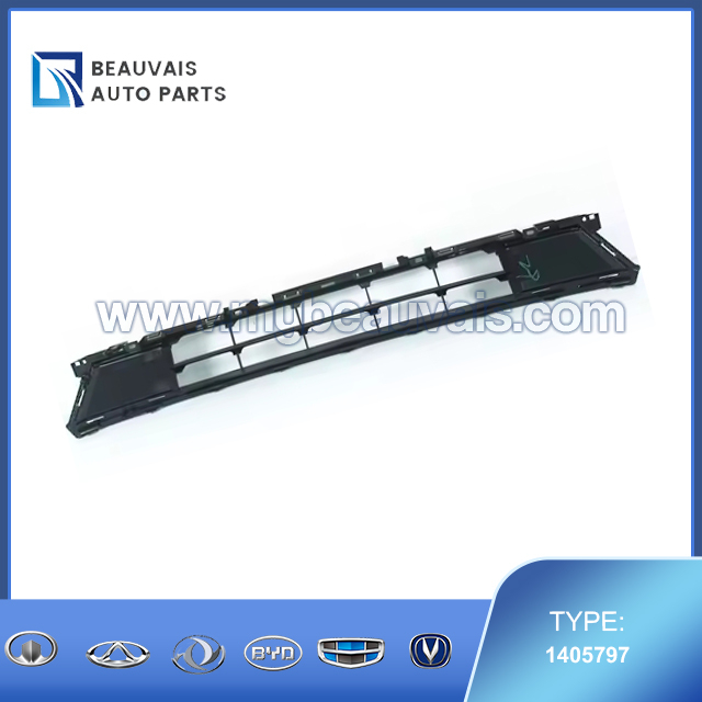 Front Bumper Lower Grille