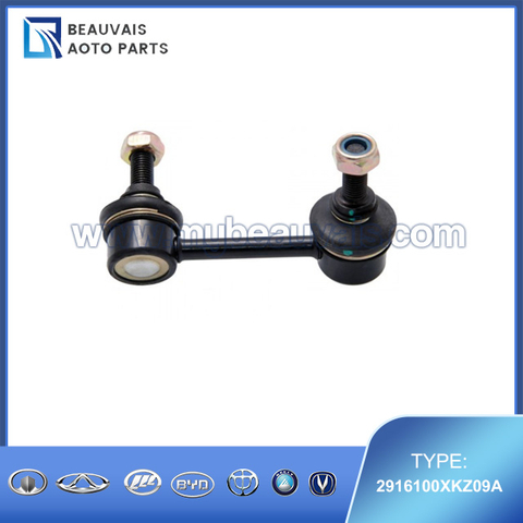 2916100XKZ09A RR STABILIZER BAR GREATWALL HAVAL F7