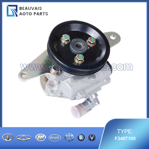 F3407100 Power Steering Pump for Lifan Smily