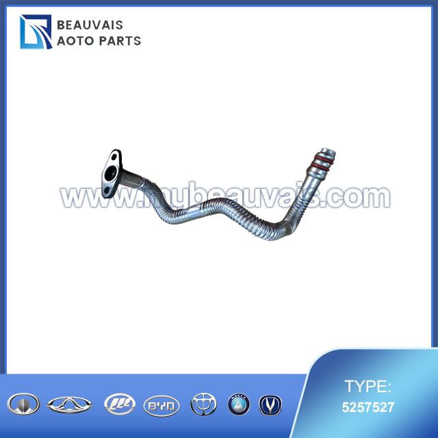 5257527 TURBOCHARGER OIL RETURN LINE CUMMINS 2.8L