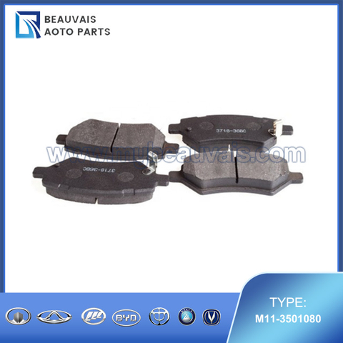 M11-3501080 FR BRAKE PAD