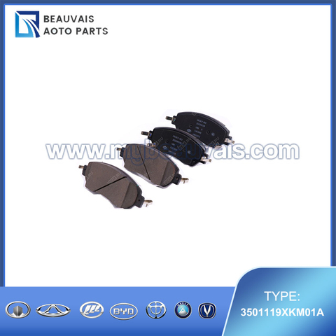 3501119XKM01A BRAKE PAD ASSY-FR TANK 300