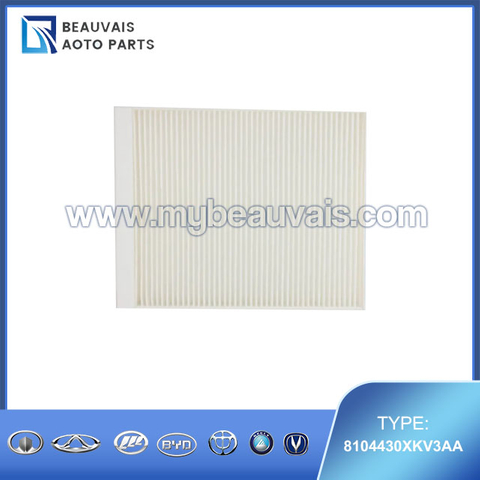 8104430XKV3AA Interior filter TANK 500