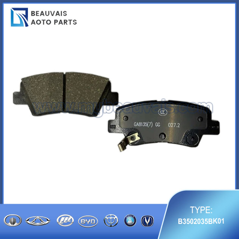 B3502035BK01 Left rear brake pad T77