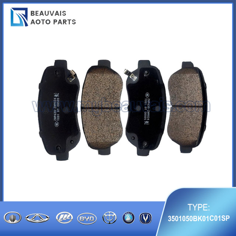 3501050BK01C01SP Right front brake pad T77