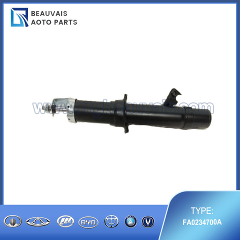 FA0234700A Right front shock absorber B50