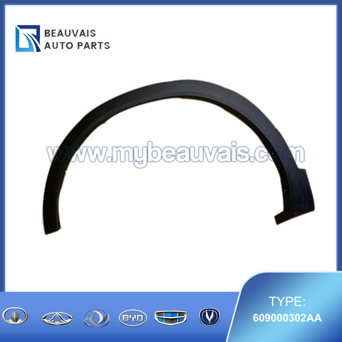 609000302AA Left front wheel eyebrow Tiggo 4
