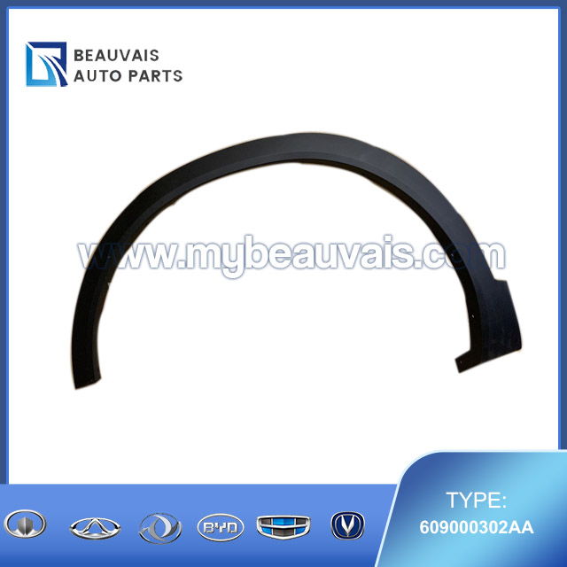 609000302AA Left front wheel eyebrow Tiggo 4