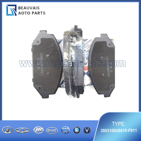 3503100U0010-F011 Front brake pad S7