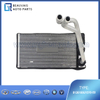 8126100U1510-50 Heat radiator S5