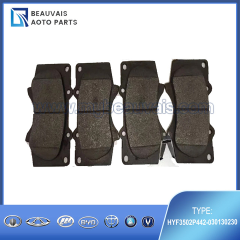HYF3502P442-030130230 Rear brake pad T6
