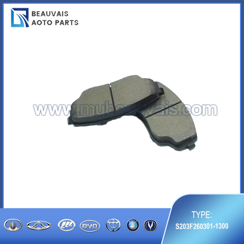 S203F260301-1300 Right front brake pad CS55 PLUS