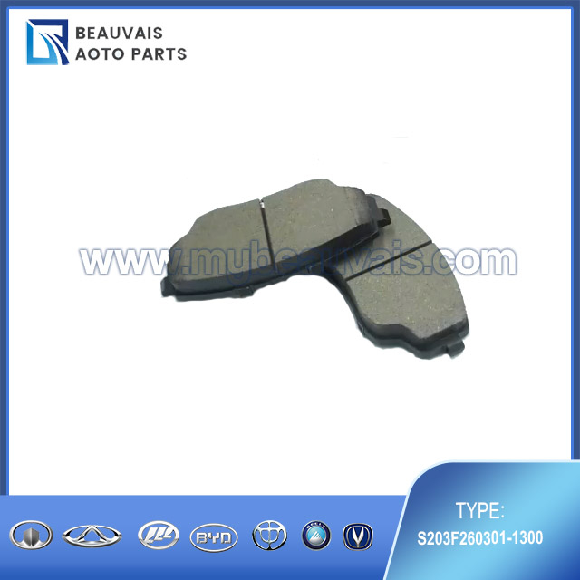 S203F260301-1300 Right front brake pad CS55 PLUS