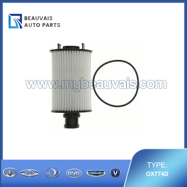 MAHLE OX774D Oil Filter