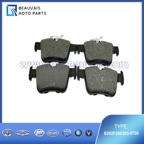 S202F260303-0700 Left rear brake pad CS55 PLUS