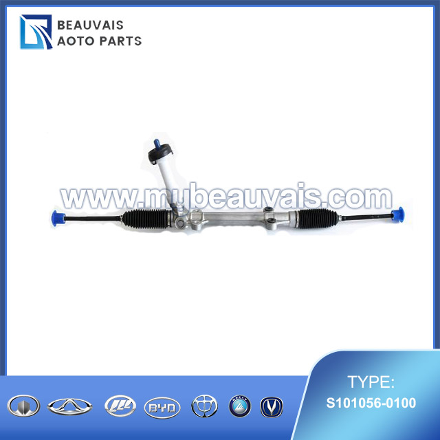 S101056-0100 Steering gear CS35