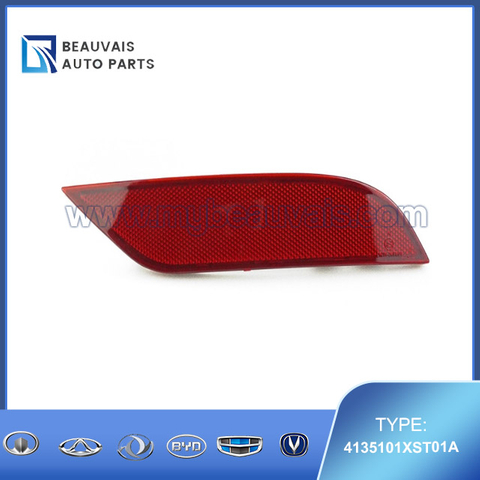 4135101XST01A Reflector right Jolion