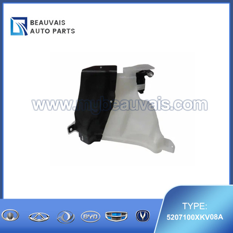 5207100XKV08A Spray pot H9