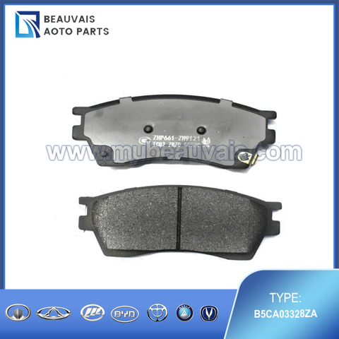 B5CA03328ZA Front brake pads X80