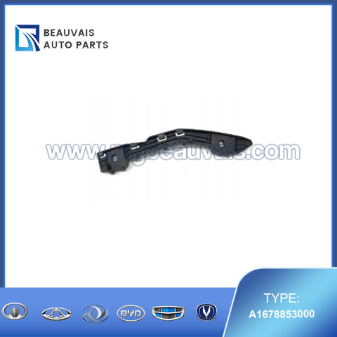 A1678853000 Mounting rail Mercedes