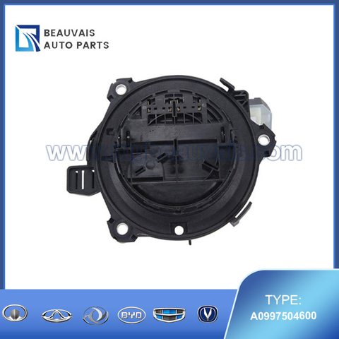 A0997504600 Trunk Release handle Mercedes