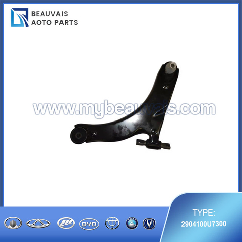 2904100U7300 Left front swing arm J7
