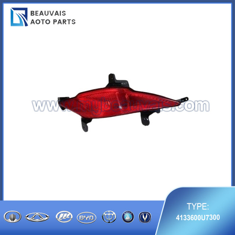 4133600U7300 Rear fog light J7