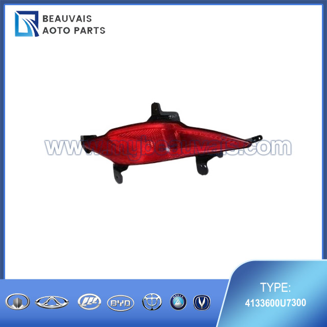4133600U7300 Rear fog light J7
