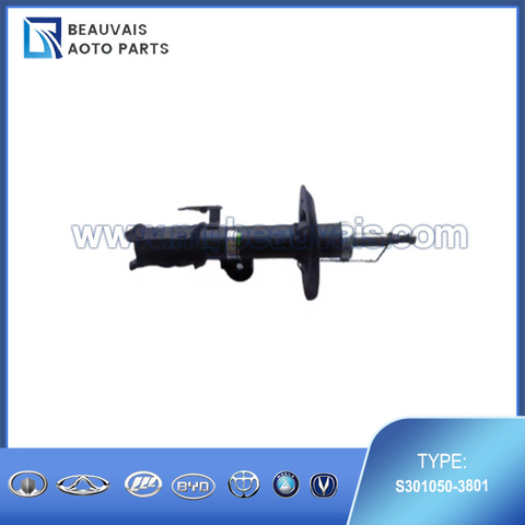 S301050-3801 Right front shock absorber CS75
