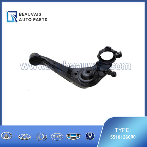 5510126000 Rear suspension longitudinal right arm SANTAFE